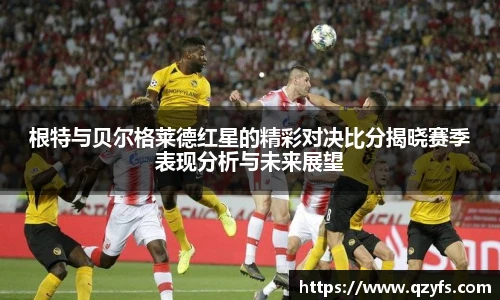 彩神VI官网