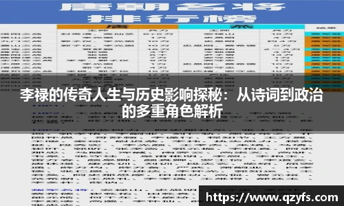 彩神VI首页