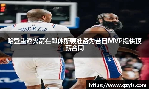 彩神VI首页