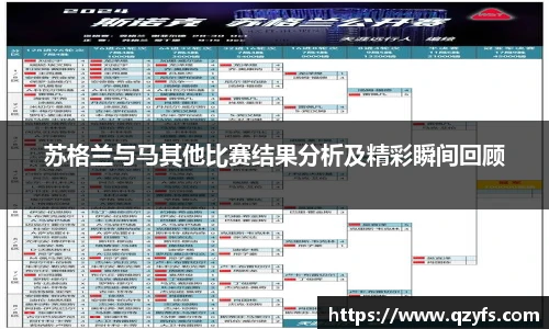 彩神VI官网