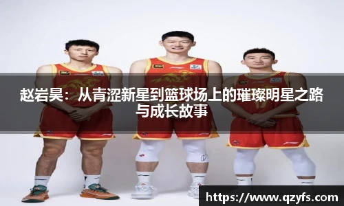 彩神VI首页