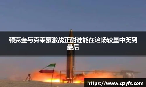 彩神VI首页