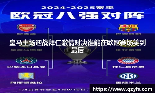 彩神VI首页