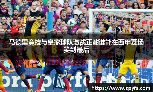 彩神VI官网