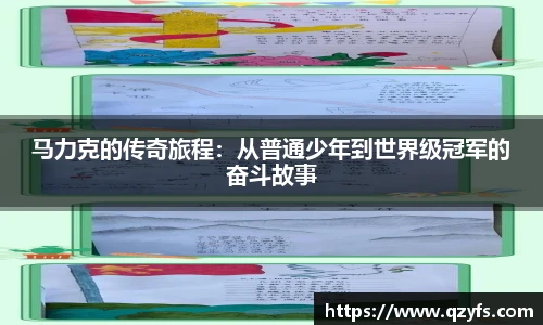 彩神VI官网