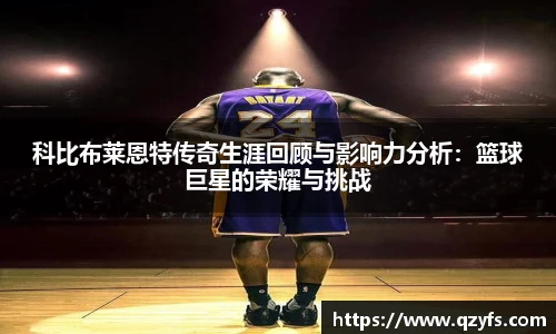 彩神VI