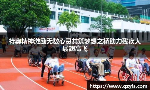 彩神VI官网