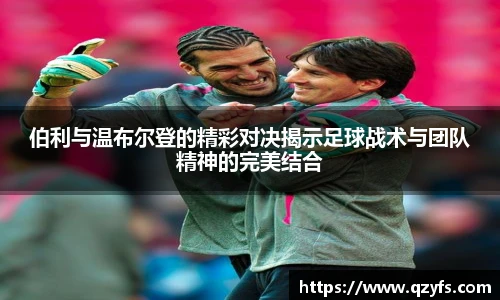 彩神VI官网