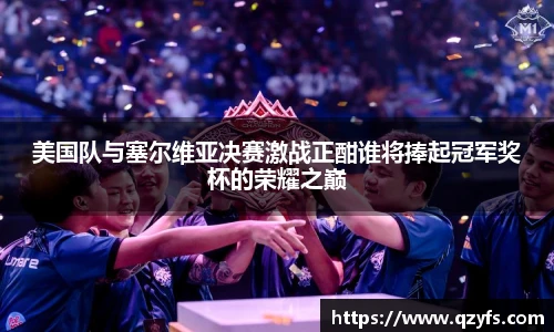 彩神VI首页