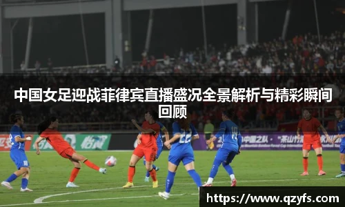 彩神VI首页