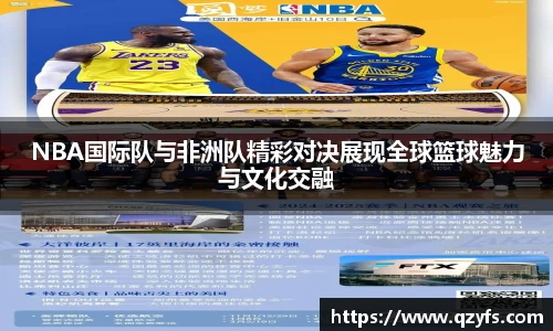彩神VI官网