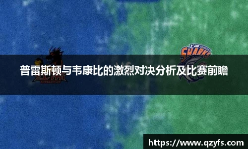 彩神VI官网