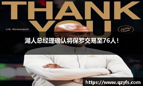 彩神VI官网
