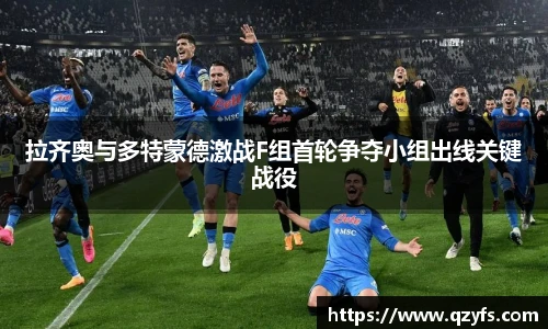 彩神VI