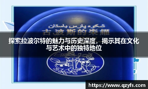 彩神VI首页