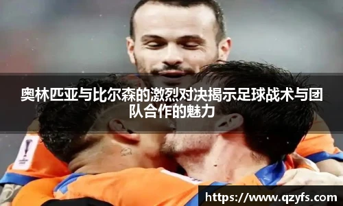 彩神VI首页