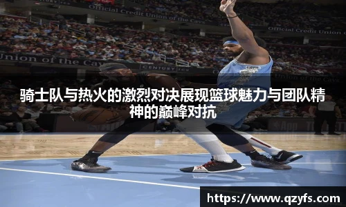 彩神VI官网