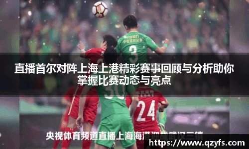 彩神VI首页