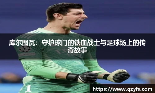 彩神VI官网