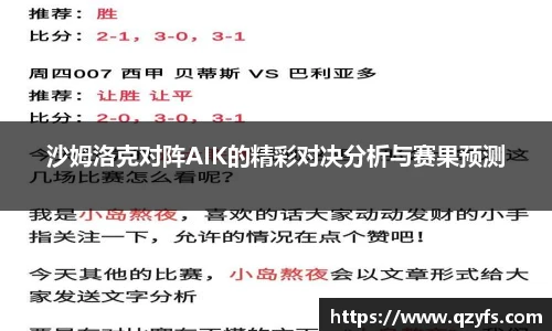 彩神VI首页