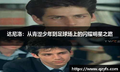 彩神VI官网