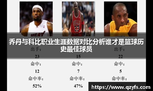 彩神VI官网
