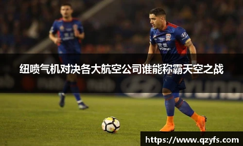 彩神VI官网
