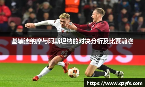 彩神VI官网