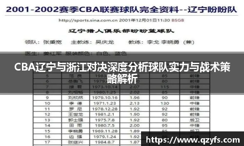 彩神VI官网