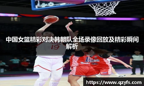 彩神VI官网