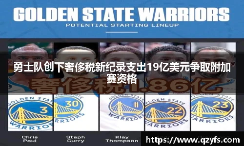 彩神VI官网