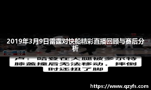 彩神VI官网