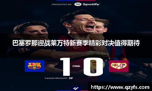 beats365唯一网址