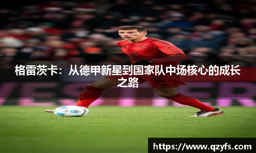 beats365唯一网址