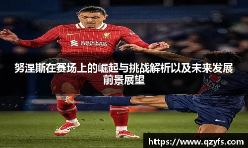 beats365唯一网址