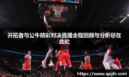 beats365唯一网址